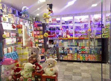 algeria/tlemcen-region/shop/boutique-du-bonheur-tlemcen