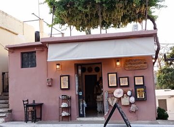 greece/samaria-gorge/shop/eva-s-treasure-s