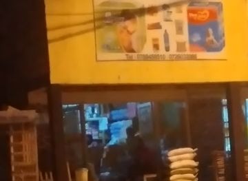 rwanda/butare/shop/akeza-shop