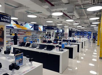 kuwait/kuwait-zoo/shop/xcite