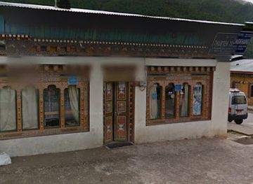bhutan/bumthang/shop/thukten-tshongkhang