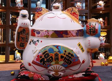 singapore/east-region/shop/fortune-cat-sg