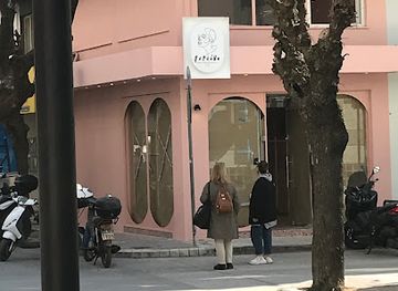 greece/alexandroupoli/shop/persona-fashion-store