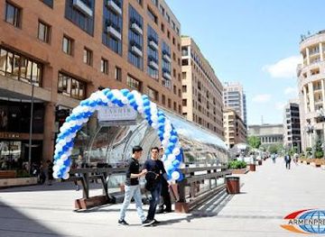Tashir Street Shopping Center