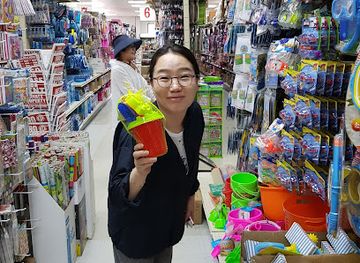 guam/cocos-island/shop/shop-4-less