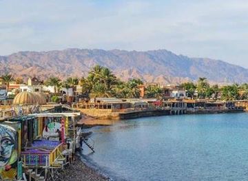 Dahab city center
