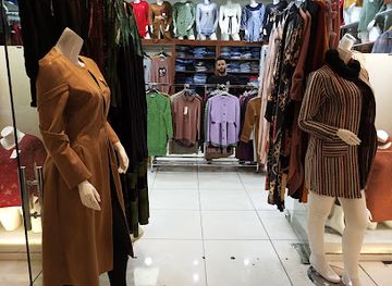 afghanistan/ghor/shop/park-mall