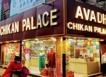 india/lucknow/charbagh/shop/chikan-palace