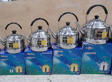 yemen/hababah-village/shop/mahat-mhiwb-lttjr