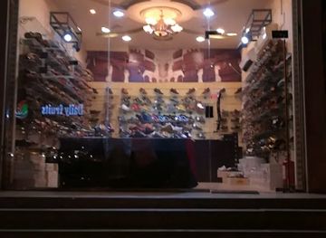 saudi-arabia/hejaz/shop/al-hijaz-shoes