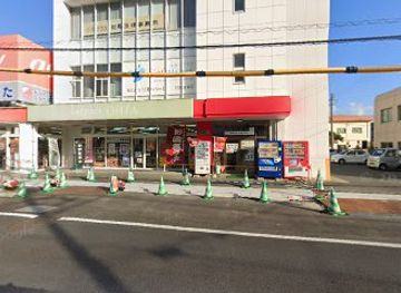 japan/tsushima/shop/gift-plaza-ohta