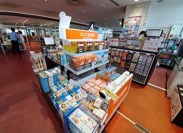 japan/ishigaki-island/shop/coralway