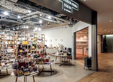 japan/osumi/shop/good-design-store-tokyo-by-nohara