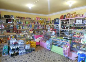 armenia/lake-sevan/shop/market-mterq