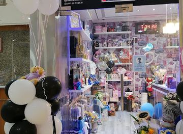 united-arab-emirates/fujairah-beach/shop/underground-london-gifts-and-flowers