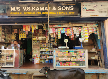 india/gokarna/shop/m-s-v-s-kamat-sons