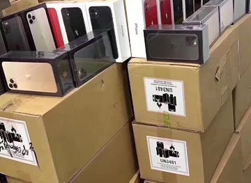 pakistan/gwadar/shop/ncp-store