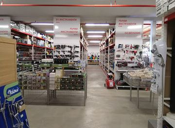 bulgaria/shumen/shop/temax