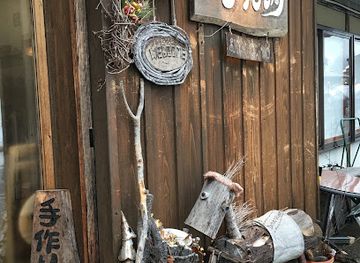 japan/shirakawa-go/shop/shin-ge-do