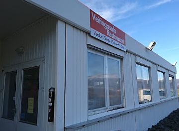 iceland/vatnajokull-national-park/shop/orkan
