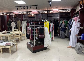 jordan/eastern-highlands/shop/black-iris-bazaar-hand-craft-dead-sea-products