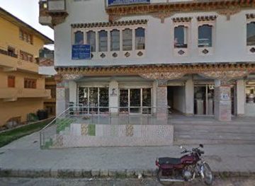 bhutan/wangdue-phodrang/shop/dalalama-enterprise