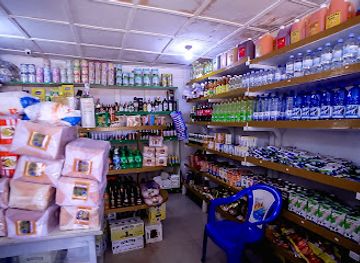 rwanda/nyamata/shop/century-supermarket
