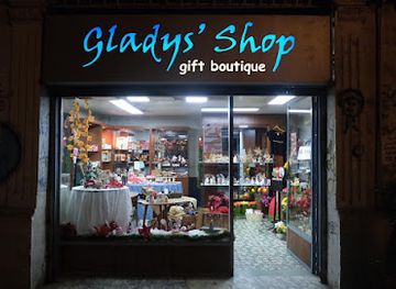 lebanon/beirut/shop/gladys-shop
