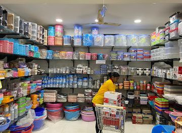 india/chota-nagpur-plateau/shop/rakshak-mart