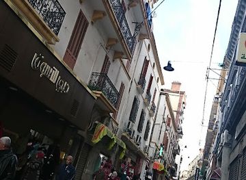 algeria/constantine/shop/paradis-shopping-centre-ville