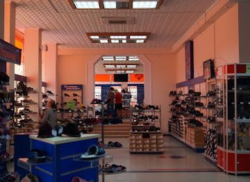 ukraine/zaporizhzhia/shop/DOM-OBUVI-OAO-VZUTTYA