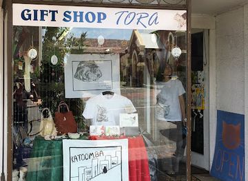 australia/blue-mountains/shop/gift-shop-tora