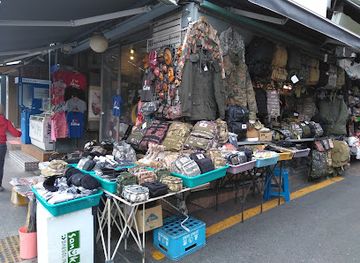 south-korea/seoul/itaewon/shop/pacific-shopping