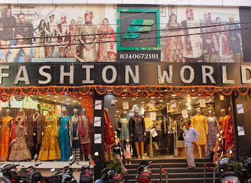 india/ranchi/shop/fashion-world