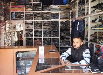 nepal/mahakali-zone/shop/bhatta-shopping-centre