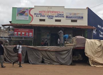 uganda/arua/shop/maitri-enterprises-ltd