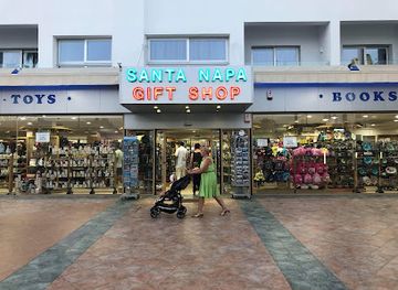 cyprus/ayia-napa/shop/santa-napa-gift-shop