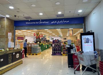 jordan/aqaba/shop/al-rahma-mall