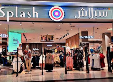 saudi-arabia/makkah/shop/splash