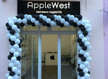 ukraine/chernivtsi/central-square/shop/apple-west