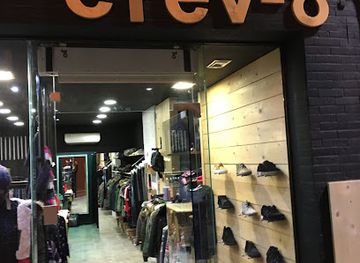 greece/alexandroupoli/shop/elev8-gr