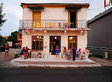 greece/corfu/gouvia/shop/firsthing-noel