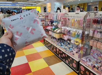 japan/tokyo/shop/tokio-333