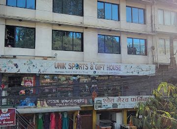 nepal/bagmati-zone/shop/unik-sports-and-gift-shop
