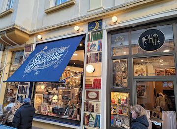 bulgaria/rhodopes/shop/elephant-bookstore