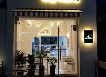 south-korea/gwangju/shop/deotareuteu