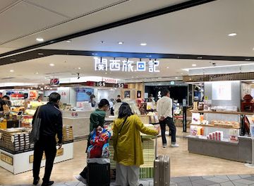 japan/kinki-kansai/shop/kansai-tabinikki-itami-airport-store
