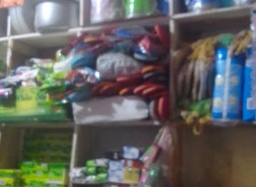 uganda/bukedi/shop/budu-retail-shope