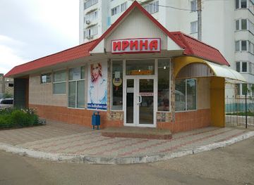 moldova/tighina-county/shop/irina