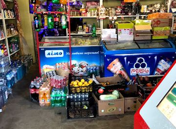 ukraine/pylypets/shop/superovyy-market-24